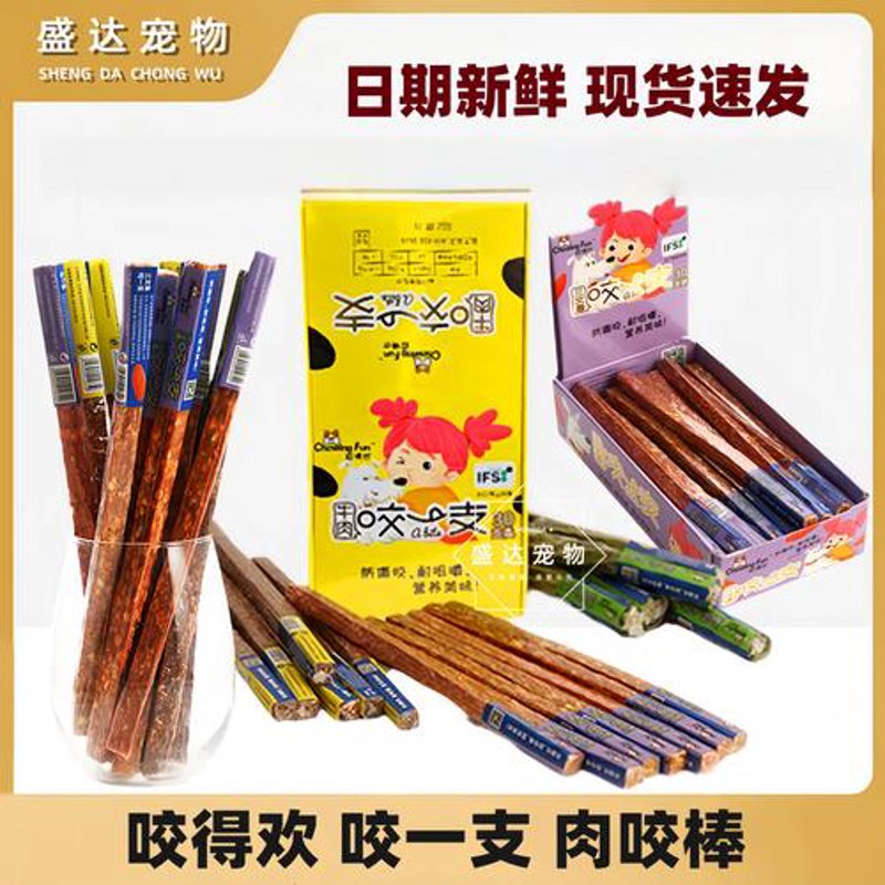宠物零食行业的潮流与趋势