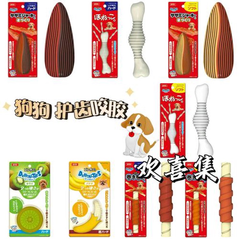 宠物玩具：陪伴动物朋友的小确幸
